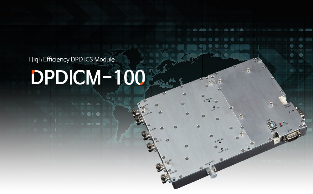 High Efficiency DPD ICS Module DPDICM-100 product image